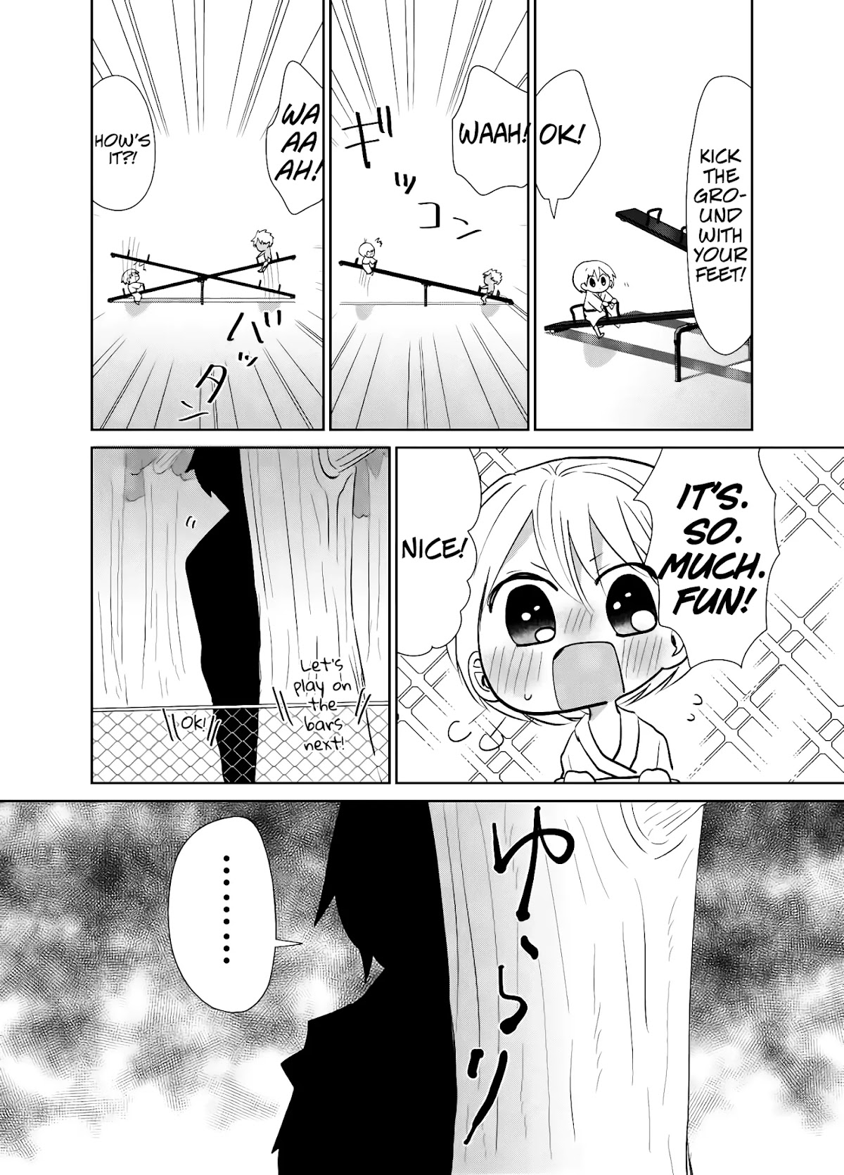 Spirited Away by the Rain Woman Youkai Chapter 20 page 4 - Chapter 20