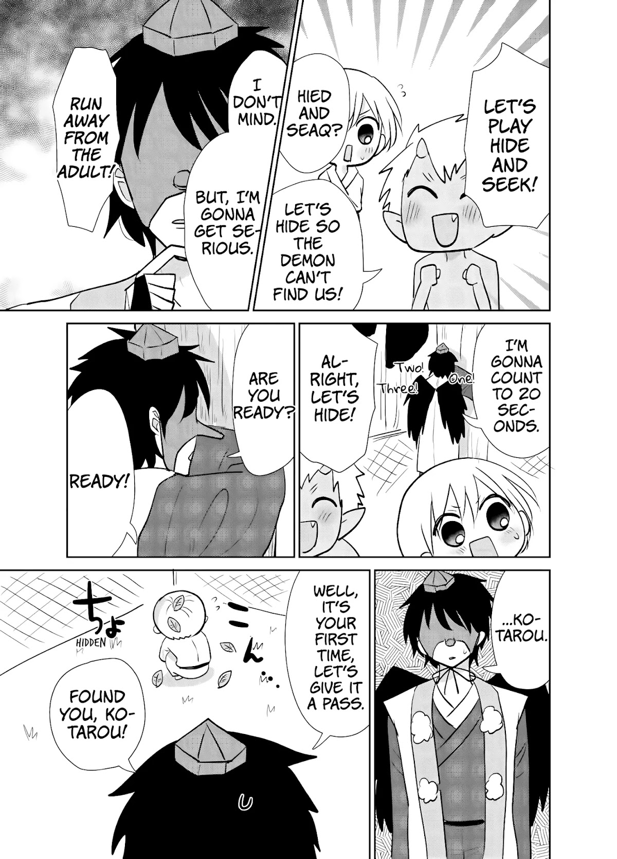 Spirited Away by the Rain Woman Youkai Chapter 21 page 3 - Chapter 21