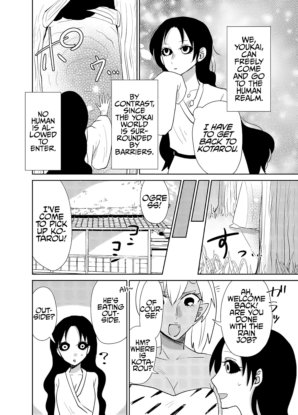 Spirited Away by the Rain Woman Youkai Chapter 22 page 2 - Chapter 22