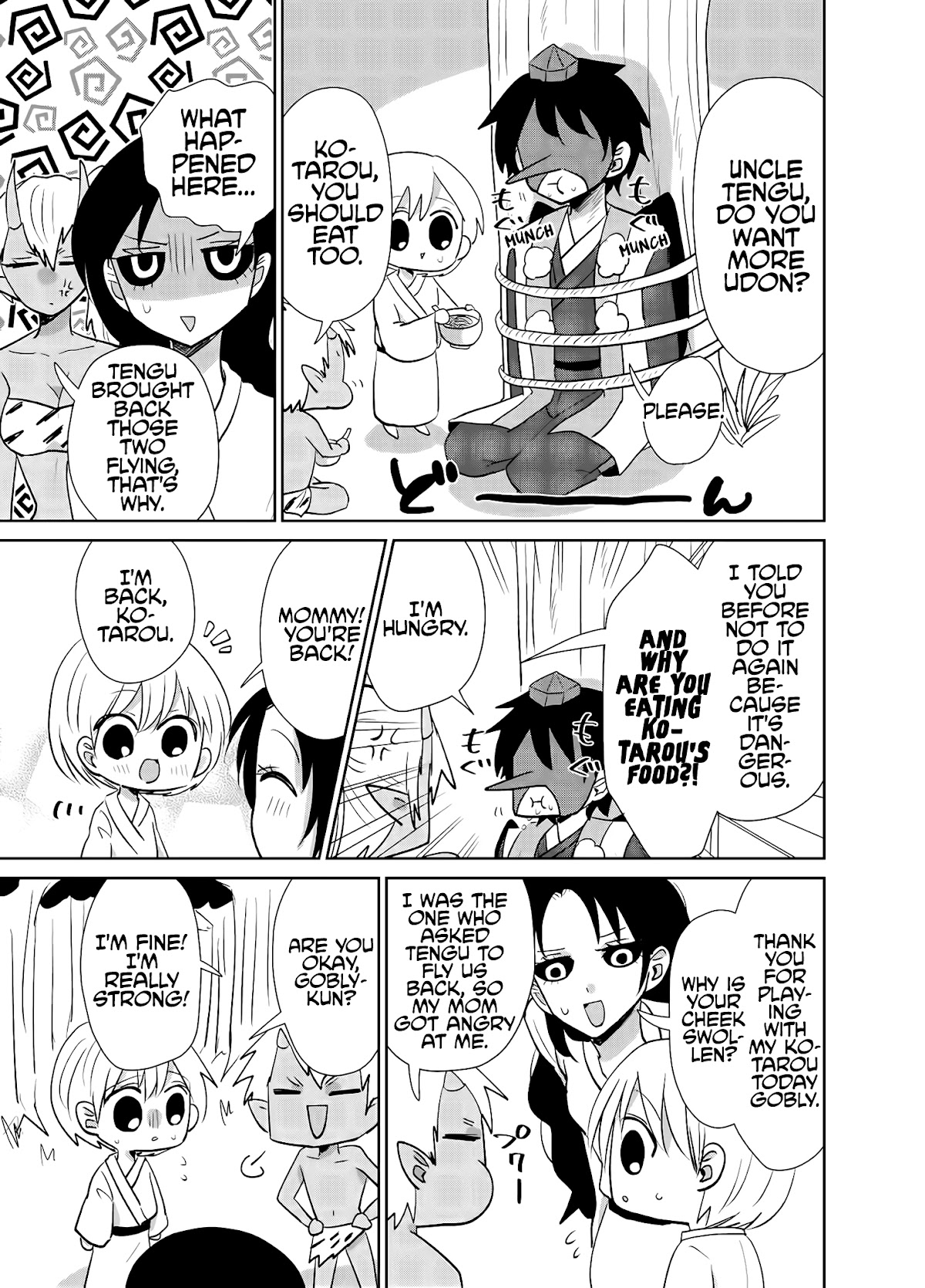 Spirited Away by the Rain Woman Youkai Chapter 22 page 3 - Chapter 22