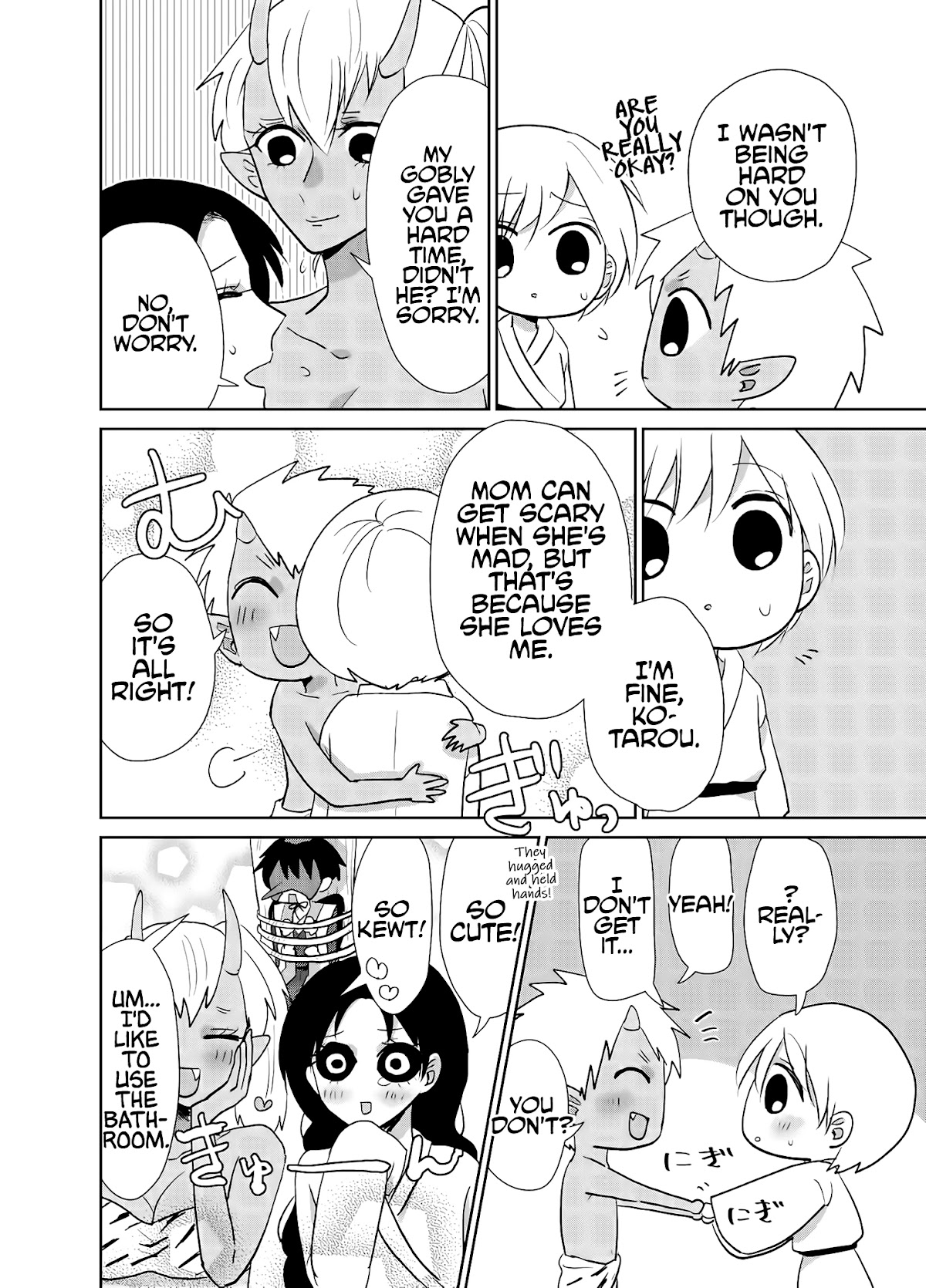 Spirited Away by the Rain Woman Youkai Chapter 22 page 4 - Chapter 22