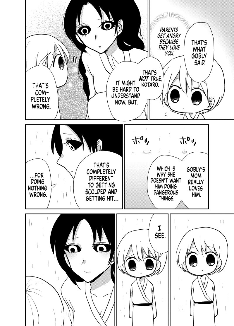 Spirited Away by the Rain Woman Youkai Chapter 23 page 2 - Chapter 23