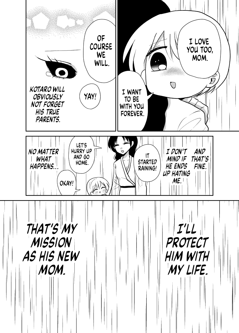 Spirited Away by the Rain Woman Youkai Chapter 23 page 4 - Chapter 23