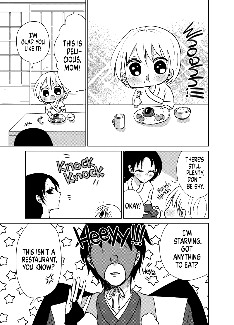 Spirited Away by the Rain Woman Youkai Chapter 25 page 1 - Chapter 25