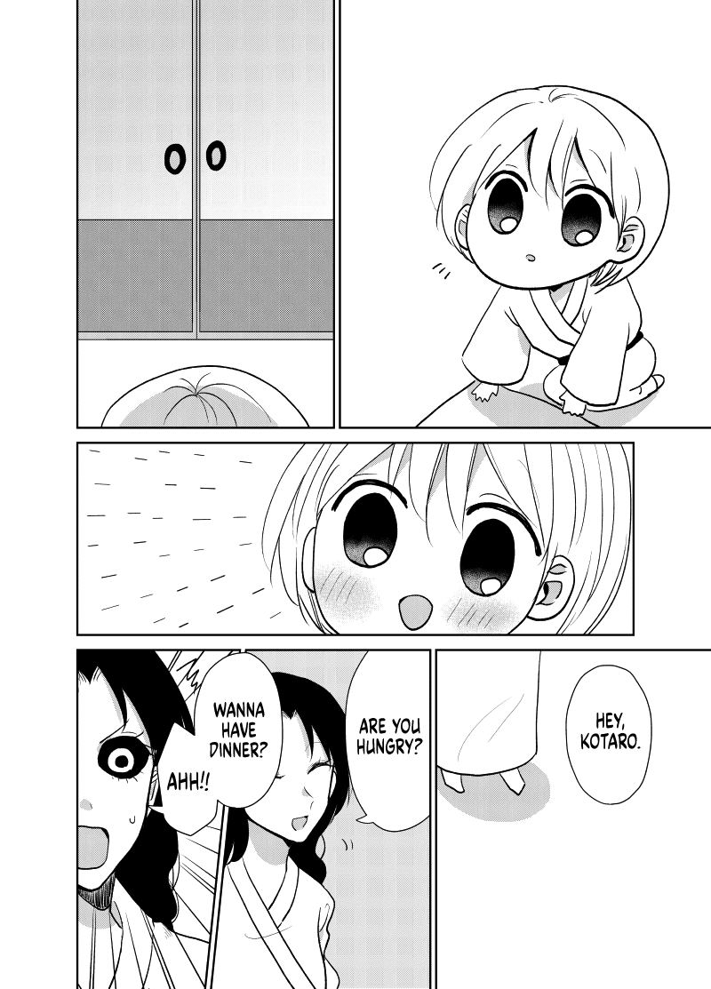 Spirited Away by the Rain Woman Youkai Chapter 26 page 2 - Chapter 26