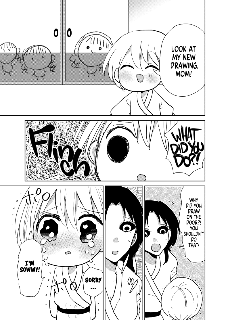 Spirited Away by the Rain Woman Youkai Chapter 26 page 3 - Chapter 26