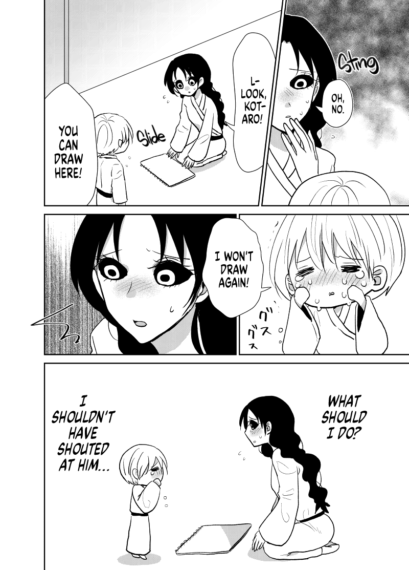 Spirited Away by the Rain Woman Youkai Chapter 26 page 4 - Chapter 26