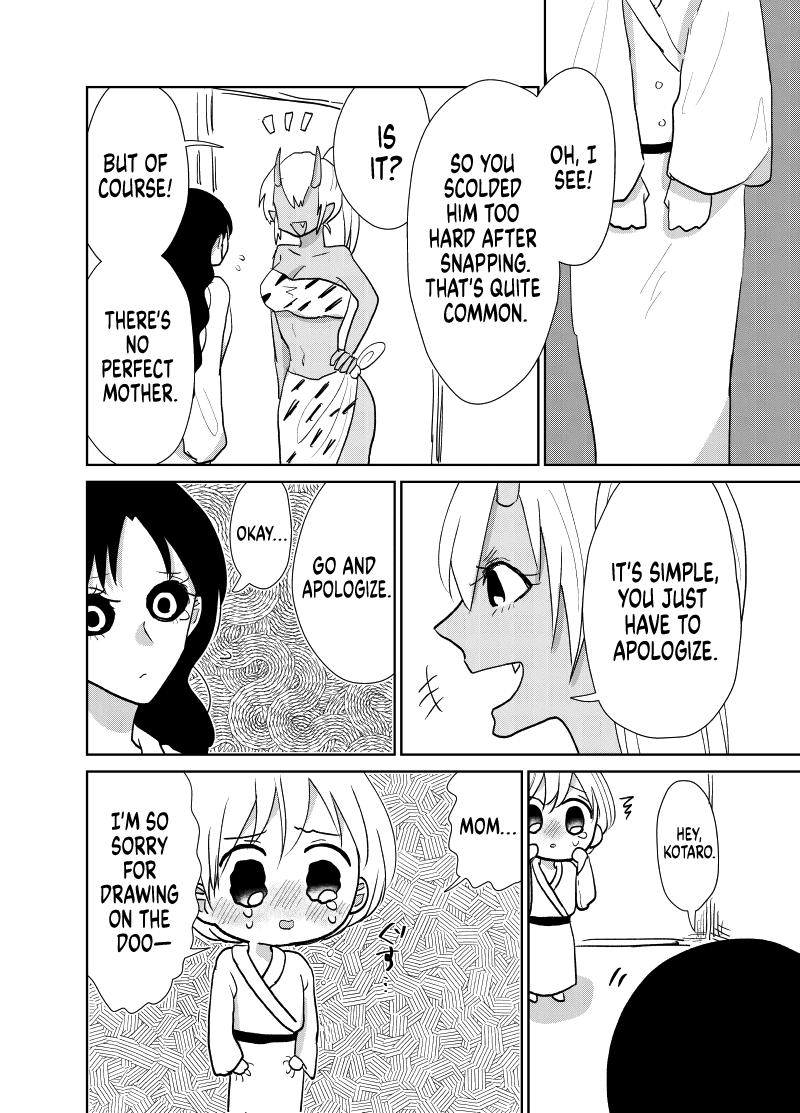 Spirited Away by the Rain Woman Youkai Chapter 27 page 2 - Chapter 27