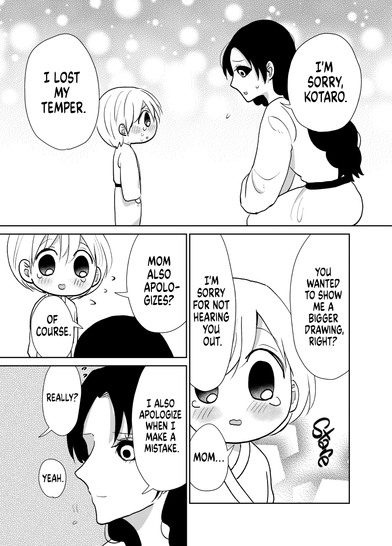 Spirited Away by the Rain Woman Youkai Chapter 27 page 3 - Chapter 27