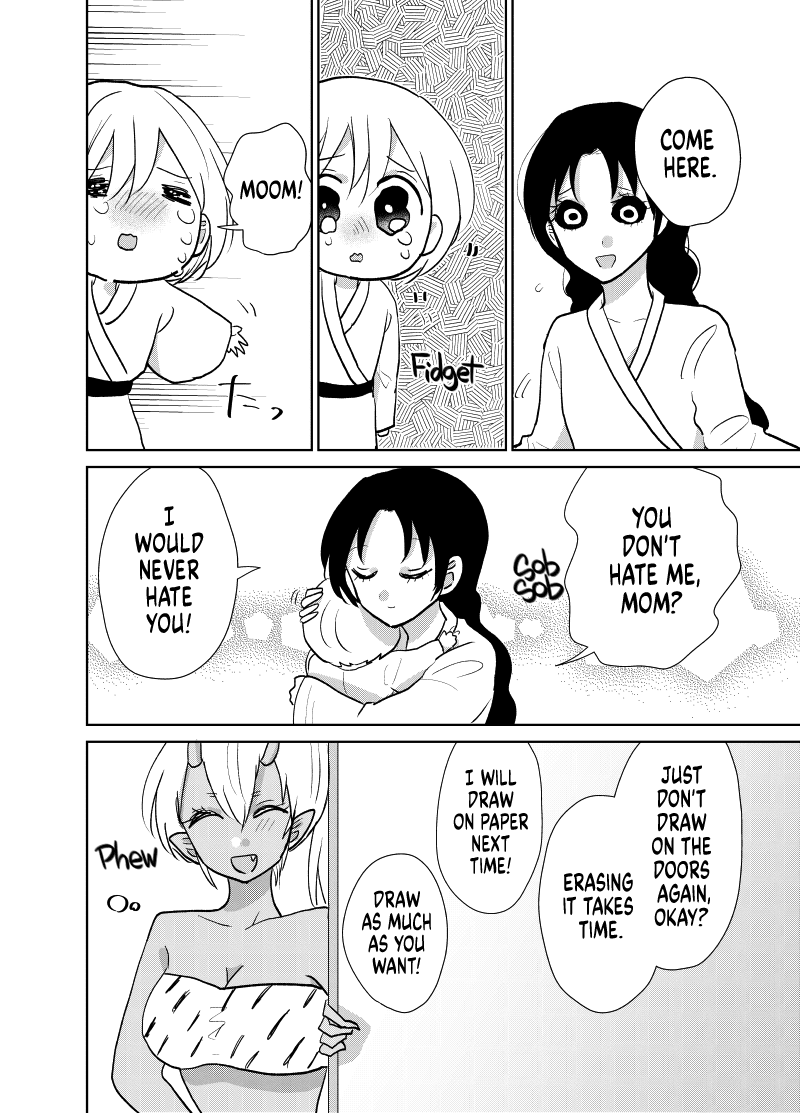 Spirited Away by the Rain Woman Youkai Chapter 27 page 4 - Chapter 27