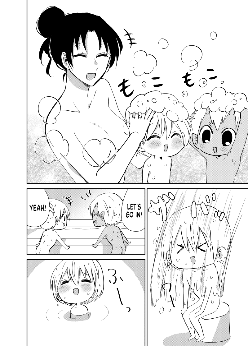 Spirited Away by the Rain Woman Youkai Chapter 28 page 2 - Chapter 28