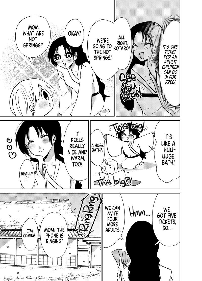 Spirited Away by the Rain Woman Youkai Chapter 30 page 1 - Chapter 30