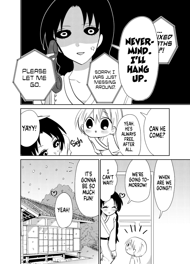 Spirited Away by the Rain Woman Youkai Chapter 30 page 4 - Chapter 30