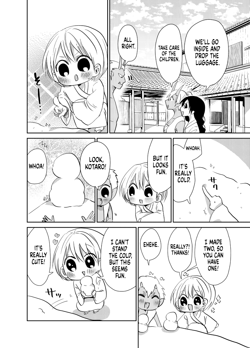 Spirited Away by the Rain Woman Youkai Chapter 32 page 2 - Chapter 32