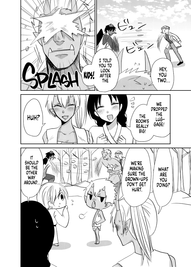 Spirited Away by the Rain Woman Youkai Chapter 32 page 4 - Chapter 32