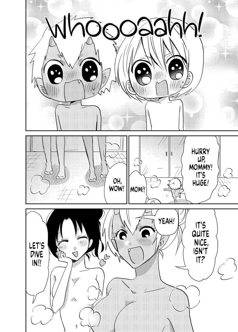 Spirited Away by the Rain Woman Youkai Chapter 33 page 2 - Chapter 33