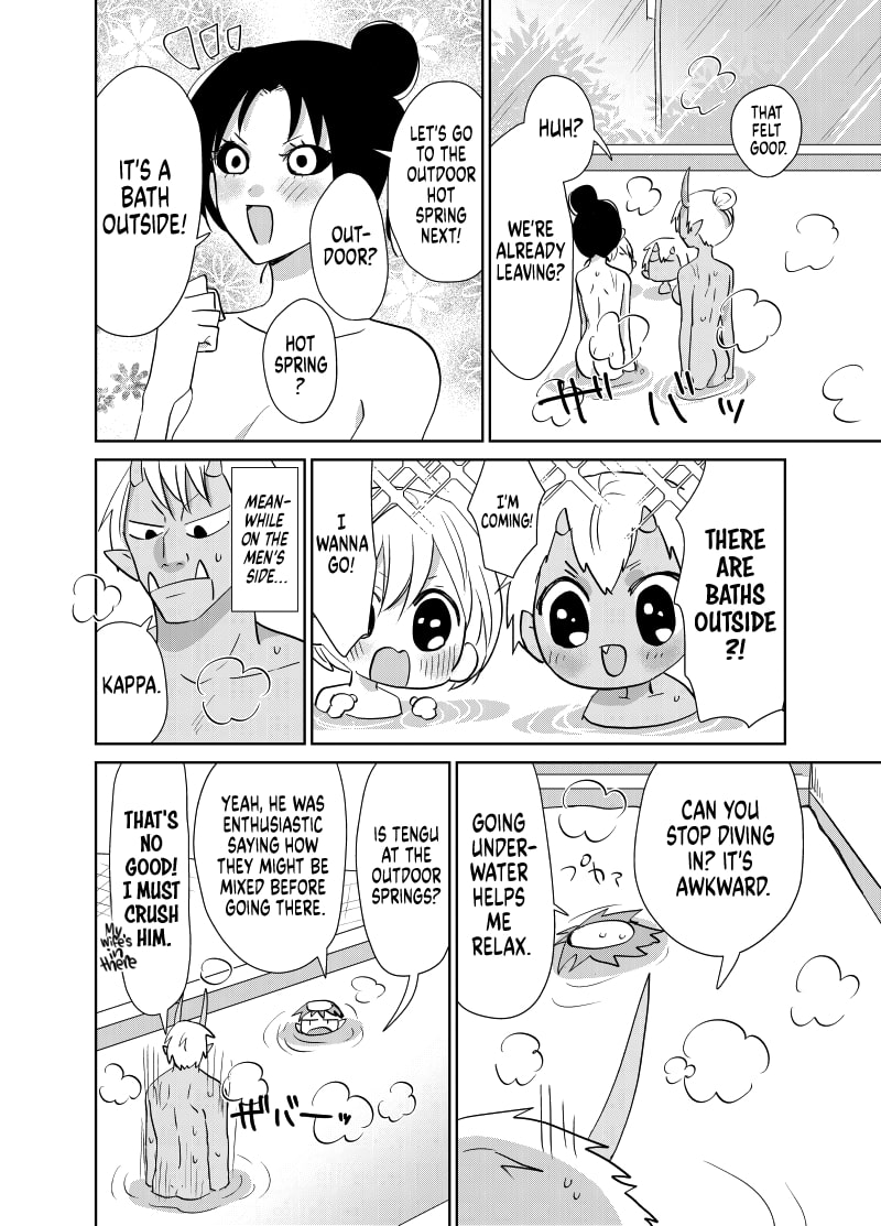 Spirited Away by the Rain Woman Youkai Chapter 33 page 4 - Chapter 33