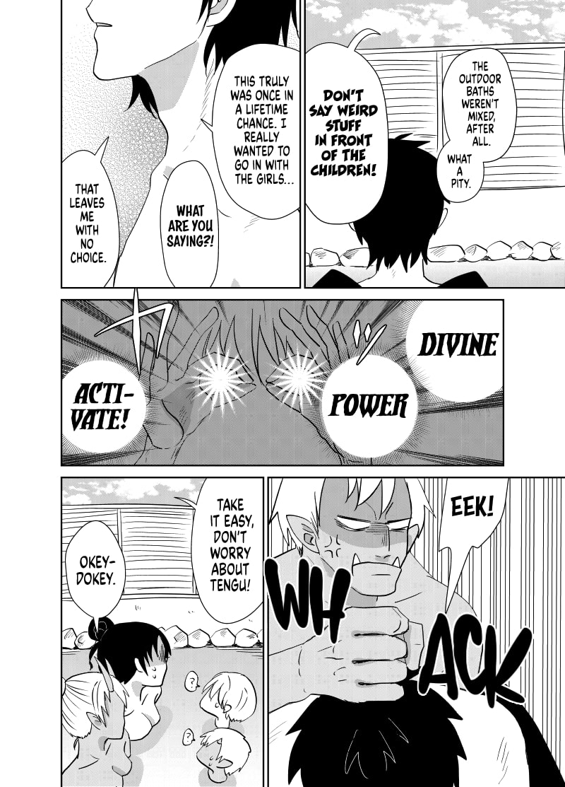 Spirited Away by the Rain Woman Youkai Chapter 34 page 2 - Chapter 34