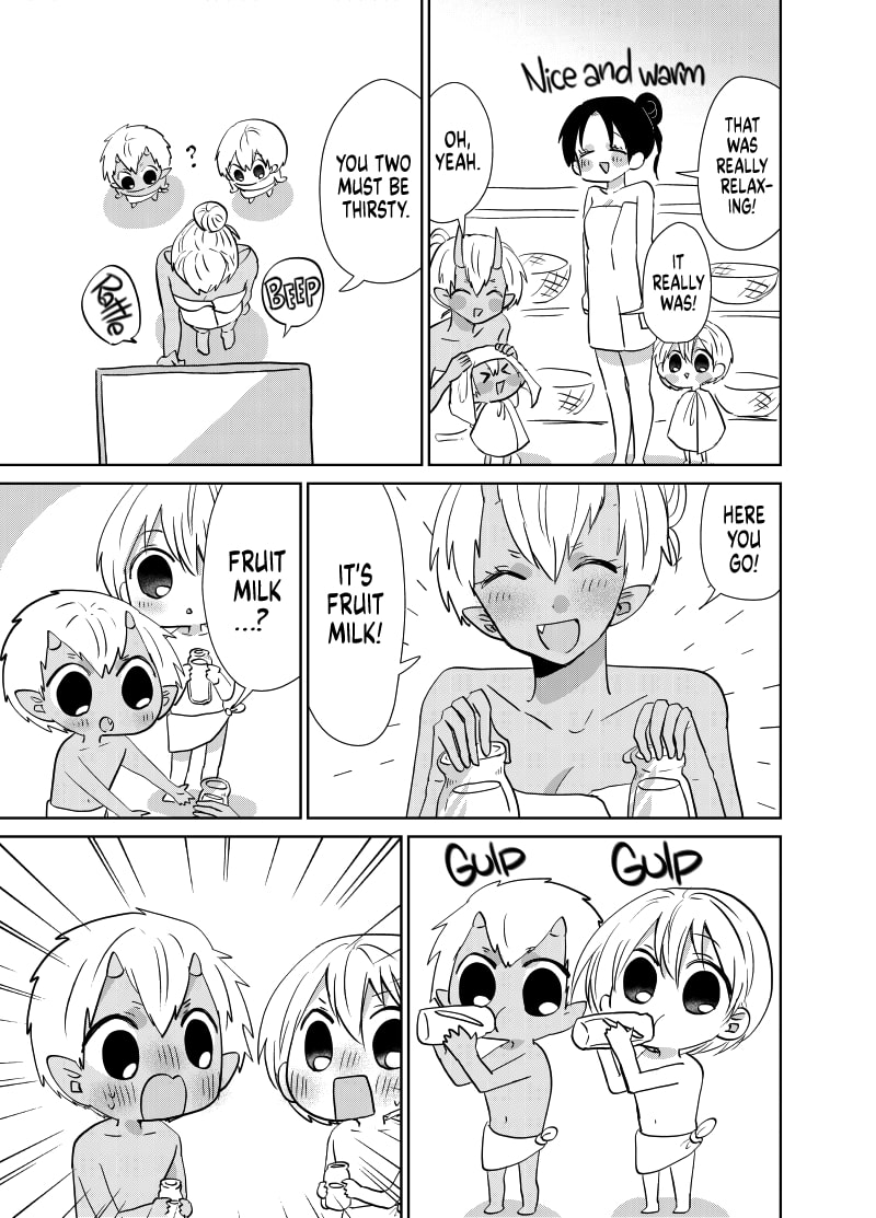 Spirited Away by the Rain Woman Youkai Chapter 34 page 3 - Chapter 34