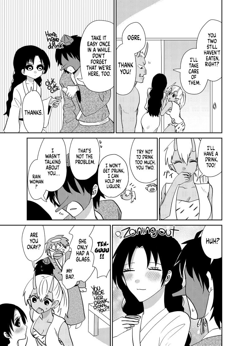 Spirited Away by the Rain Woman Youkai Chapter 35 page 3 - Chapter 35