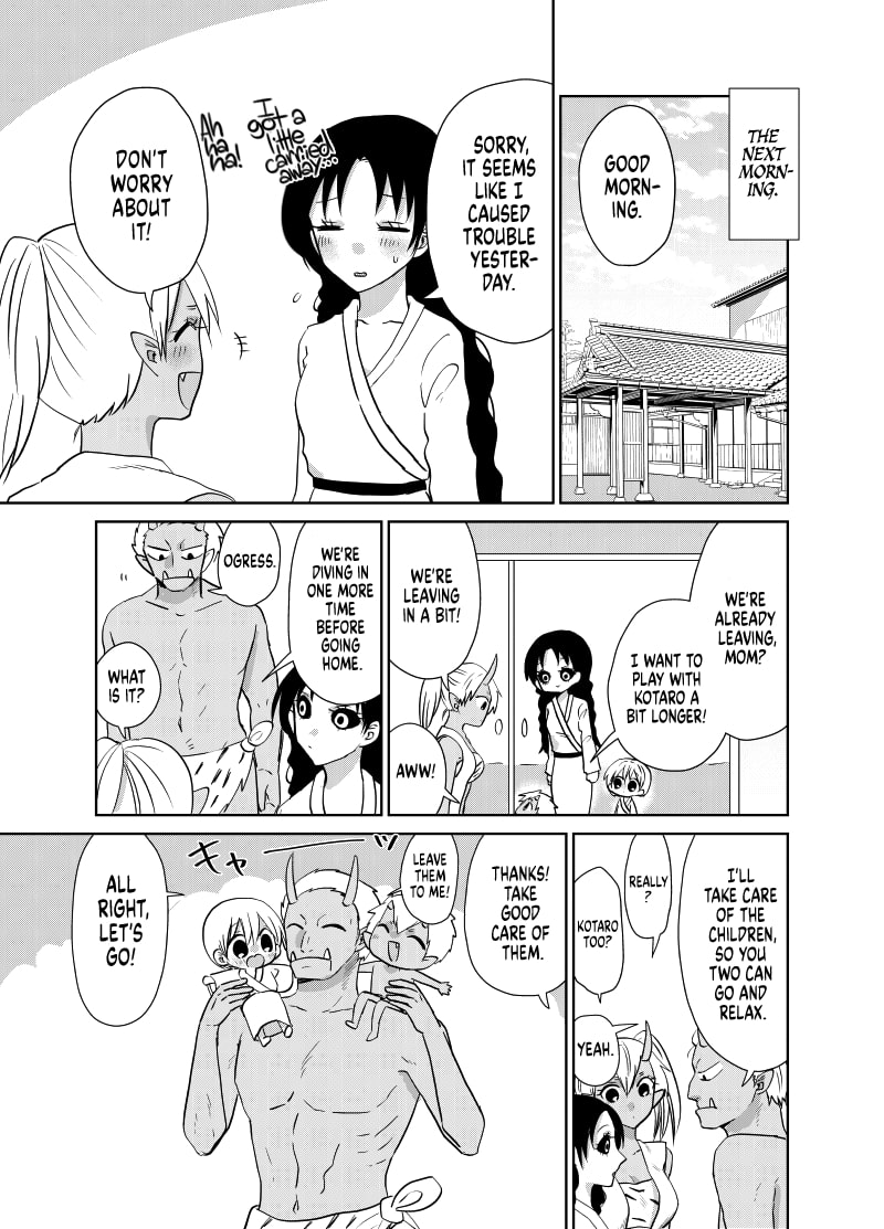 Spirited Away by the Rain Woman Youkai Chapter 36 page 1 - Chapter 36