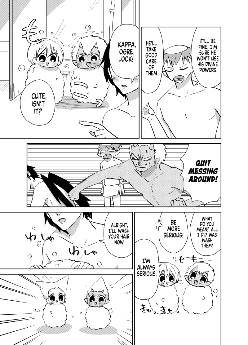 Spirited Away by the Rain Woman Youkai Chapter 36 page 3 - Chapter 36