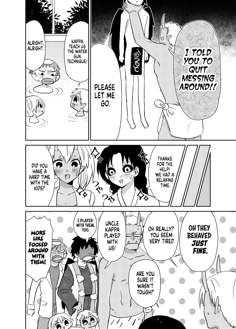 Spirited Away by the Rain Woman Youkai Chapter 36 page 4 - Chapter 36