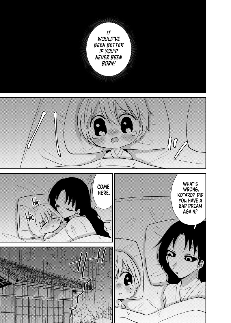 Spirited Away by the Rain Woman Youkai Chapter 39 page 1 - Chapter 39
