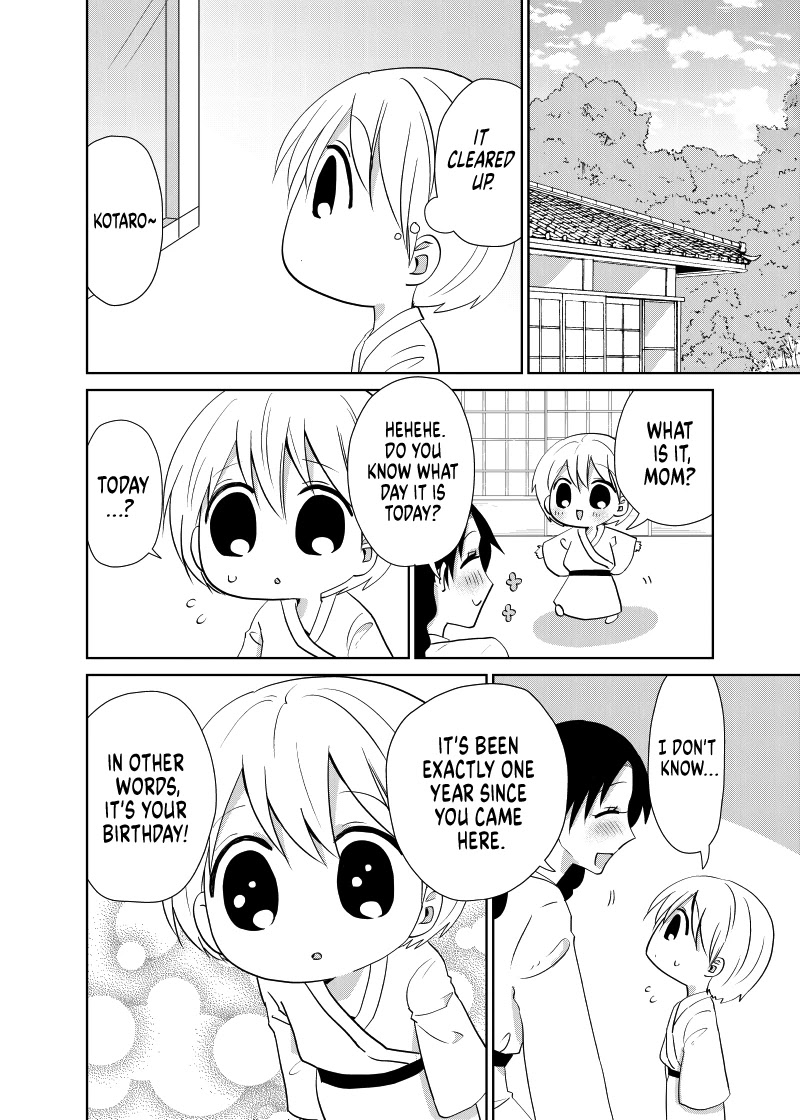 Spirited Away by the Rain Woman Youkai Chapter 39 page 2 - Chapter 39