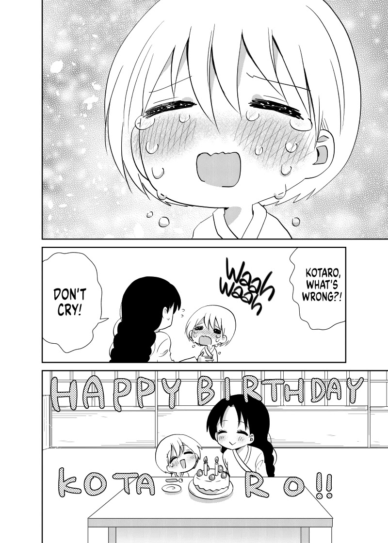 Spirited Away by the Rain Woman Youkai Chapter 39 page 4 - Chapter 39