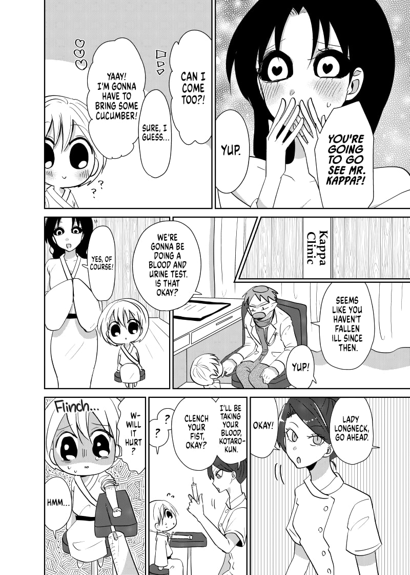 Spirited Away by the Rain Woman Youkai Chapter 40 page 2 - Chapter 40