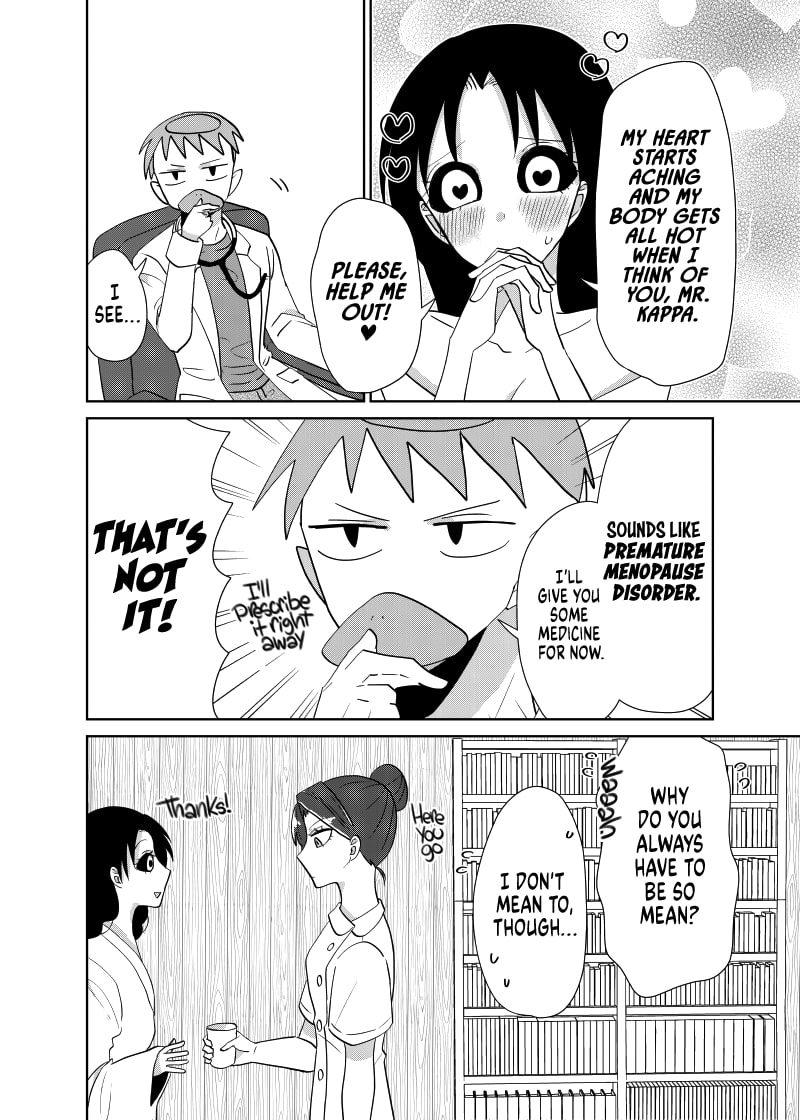 Spirited Away by the Rain Woman Youkai Chapter 40 page 4 - Chapter 40