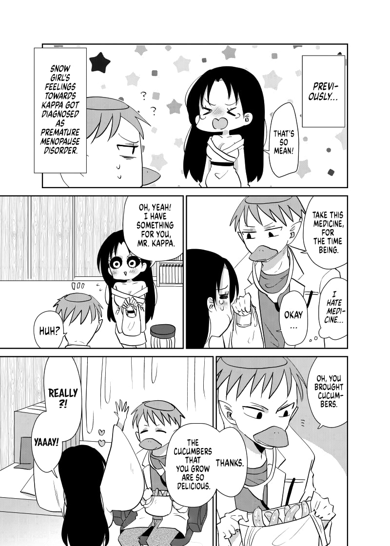 Spirited Away by the Rain Woman Youkai Chapter 41 page 1 - Chapter 41