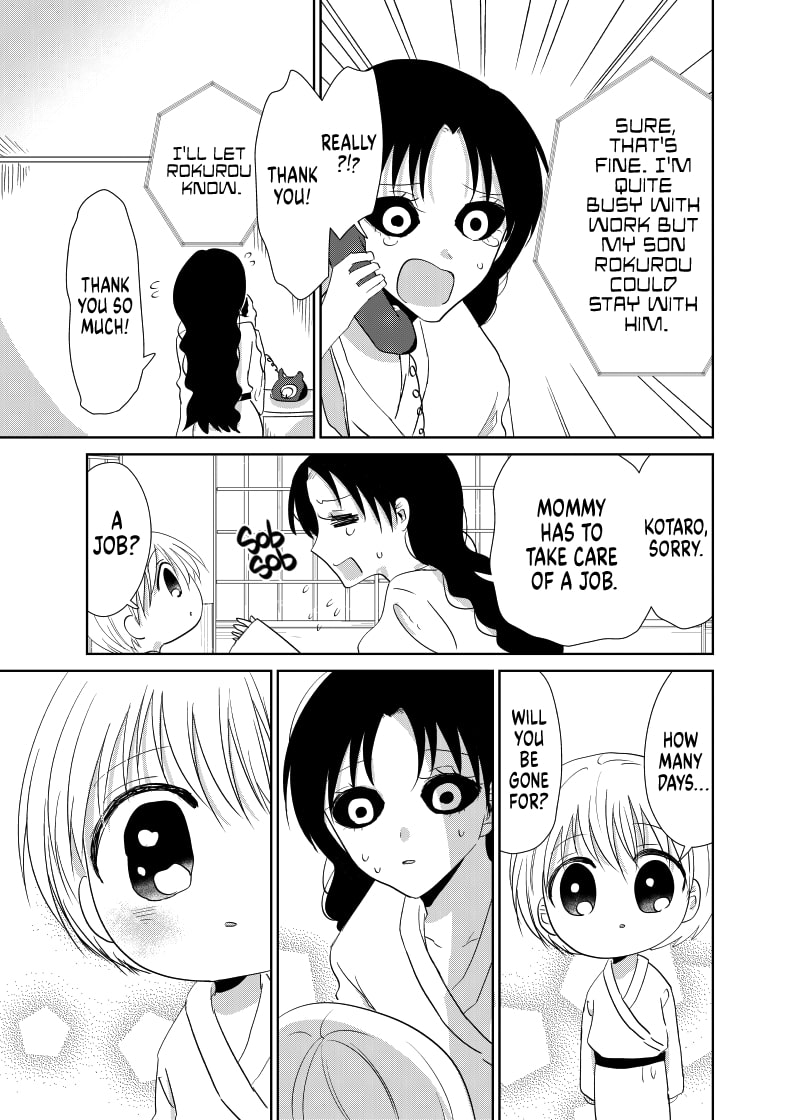 Spirited Away by the Rain Woman Youkai Chapter 42 page 3 - Chapter 42