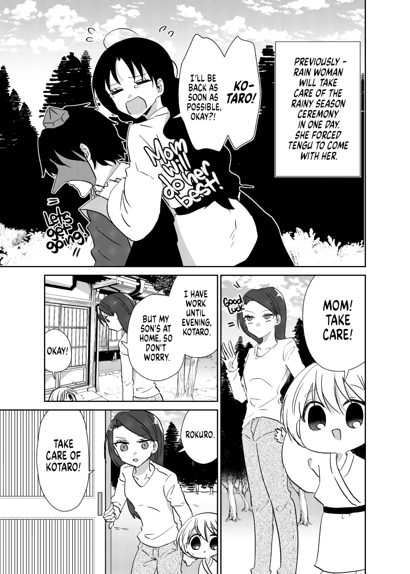 Spirited Away by the Rain Woman Youkai Chapter 43 page 1 - Chapter 43