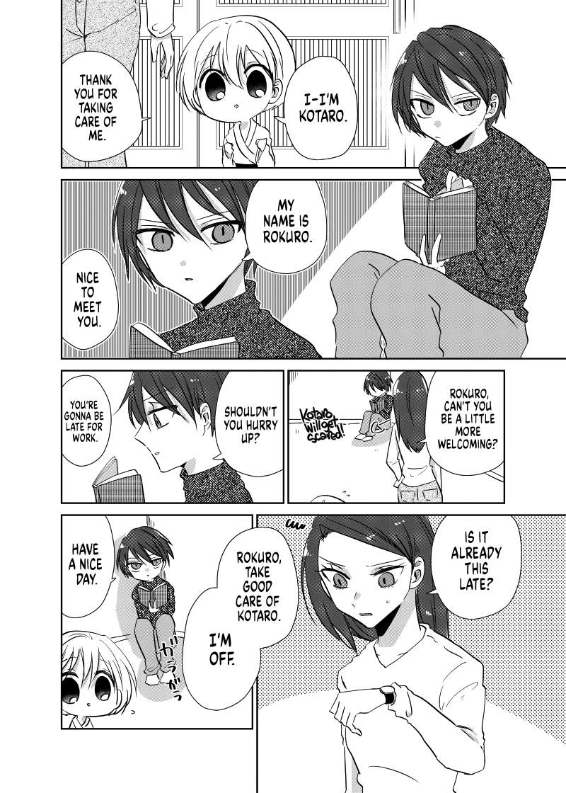 Spirited Away by the Rain Woman Youkai Chapter 43 page 2 - Chapter 43