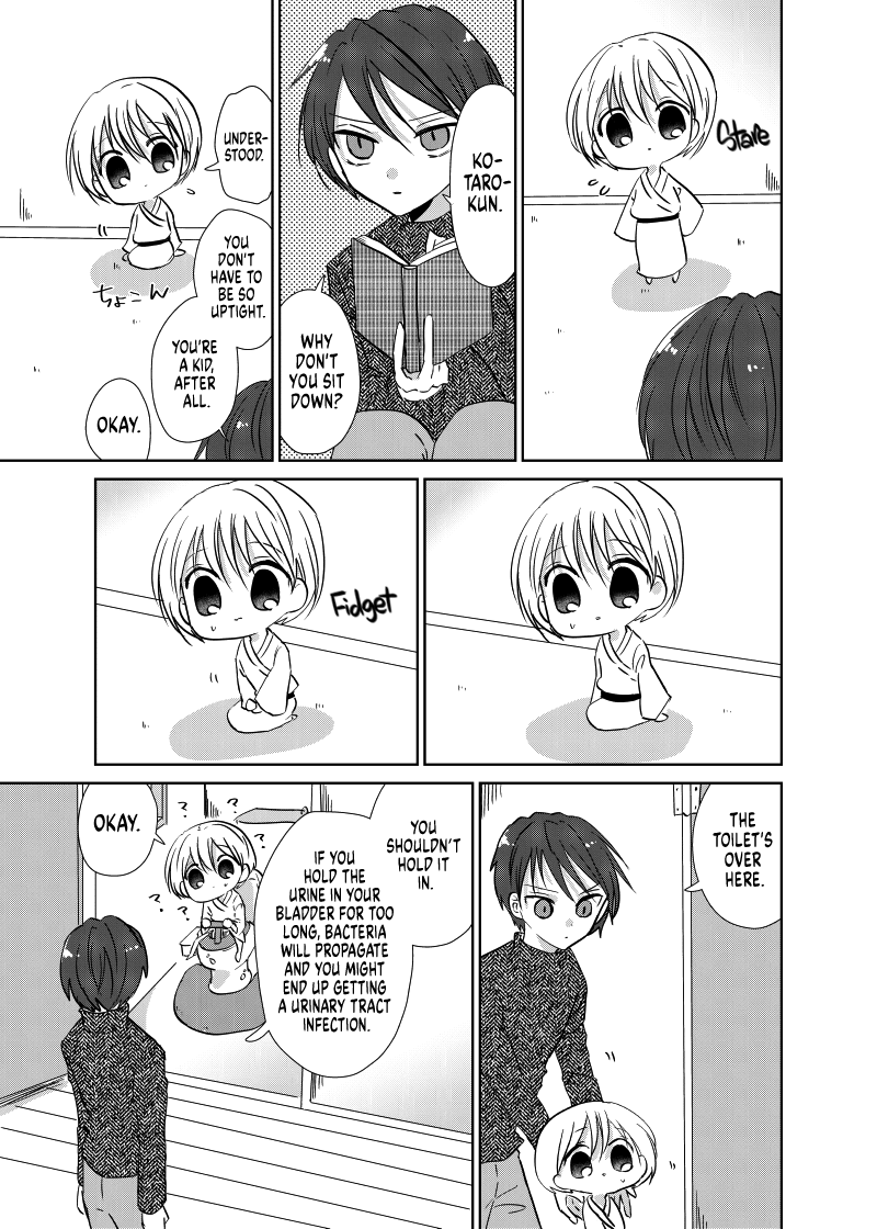 Spirited Away by the Rain Woman Youkai Chapter 43 page 3 - Chapter 43
