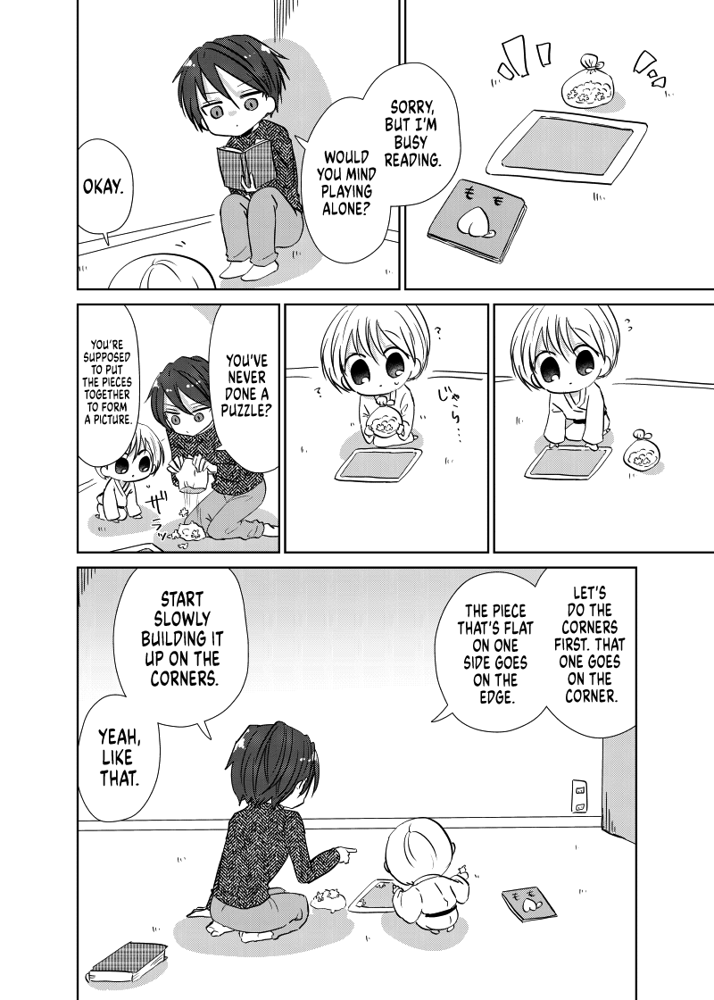 Spirited Away by the Rain Woman Youkai Chapter 43 page 4 - Chapter 43