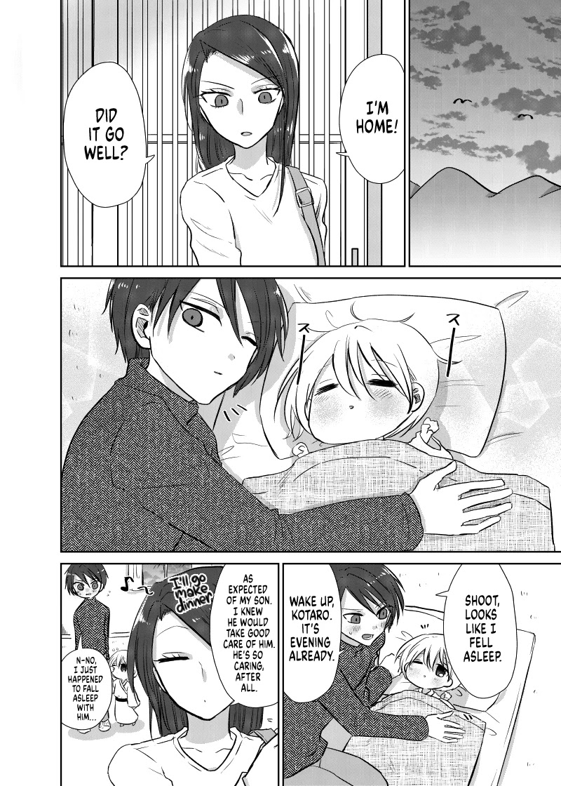 Spirited Away by the Rain Woman Youkai Chapter 44 page 4 - Chapter 44