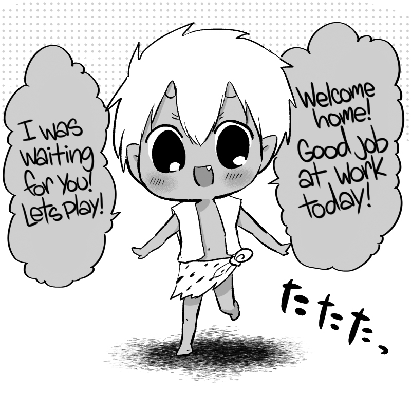 Spirited Away by the Rain Woman Youkai Chapter 45.5 page 2 - Chapter 45.5: Welcome Home