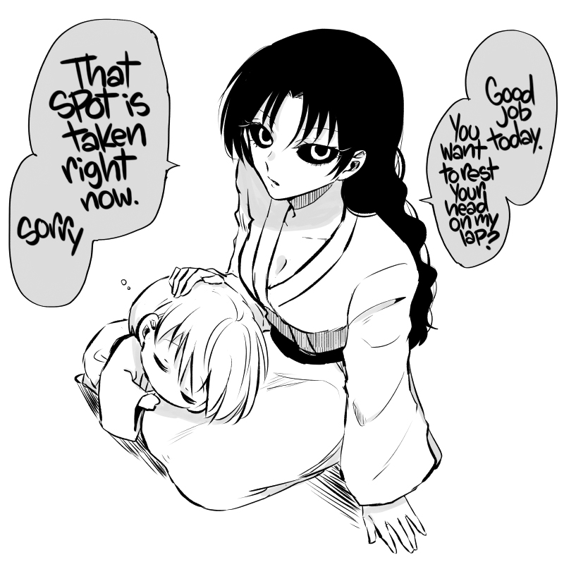 Spirited Away by the Rain Woman Youkai Chapter 45.6 page 6 - Chapter 45.6: Omake