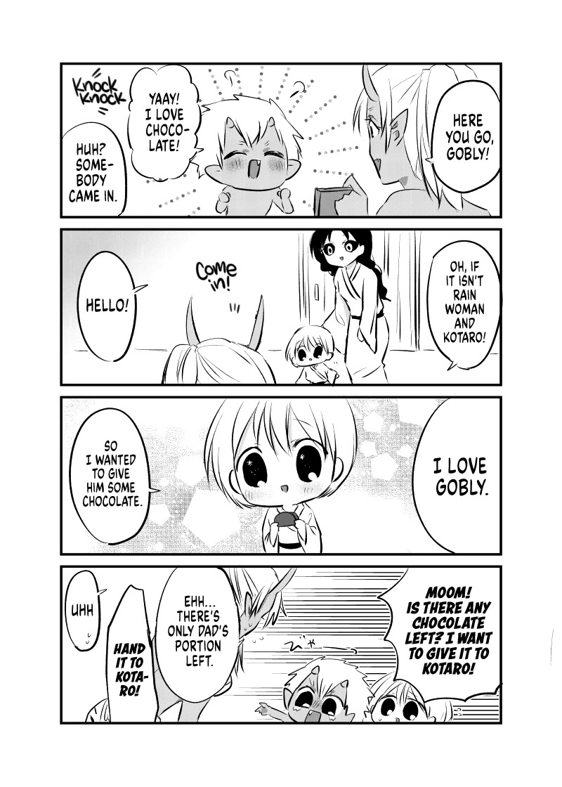 Spirited Away by the Rain Woman Youkai Chapter 45.7 page 2 - Chapter 45.7: Valentine's