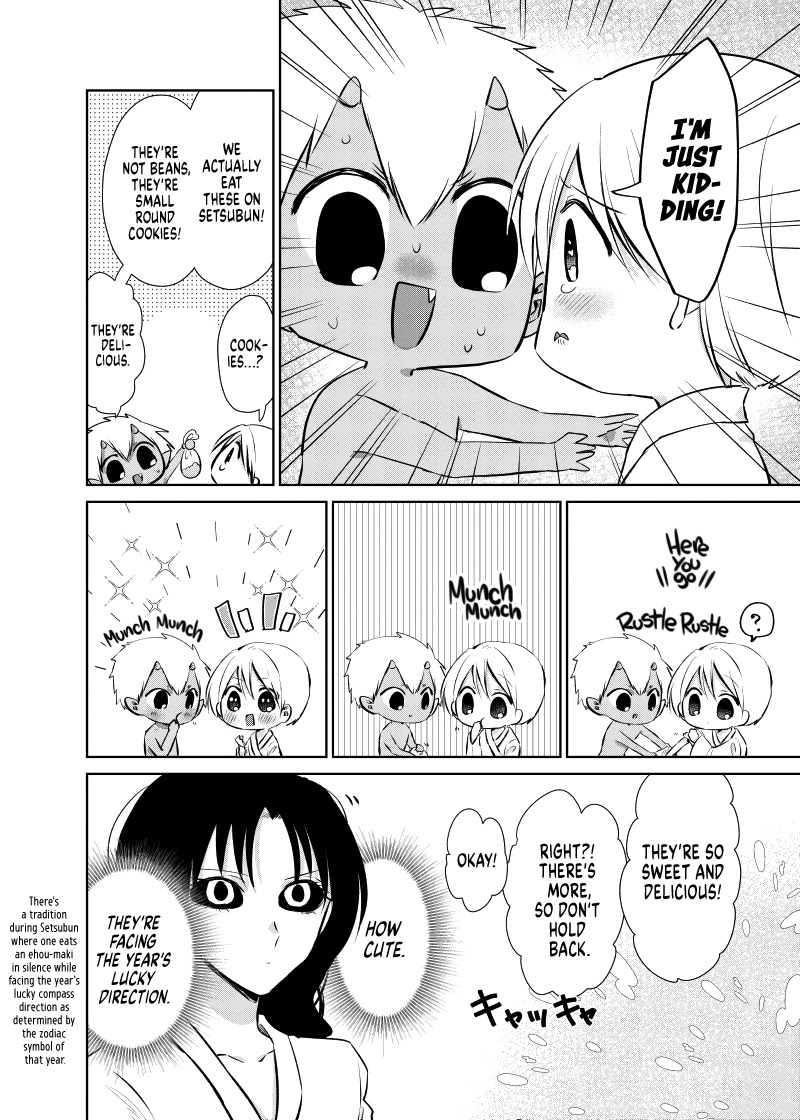 Spirited Away by the Rain Woman Youkai Chapter 45.8 page 2 - Chapter 45.8: Setsubun