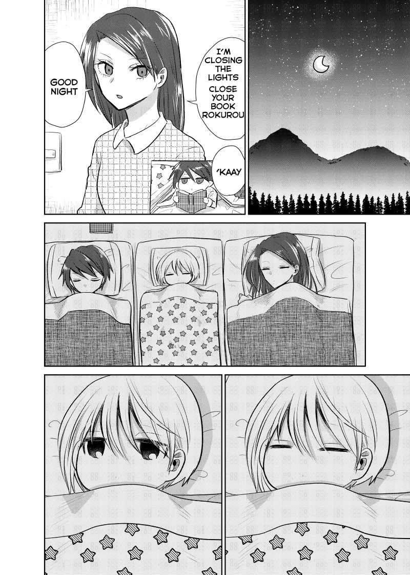 Spirited Away by the Rain Woman Youkai Chapter 45 page 2 - Chapter 45