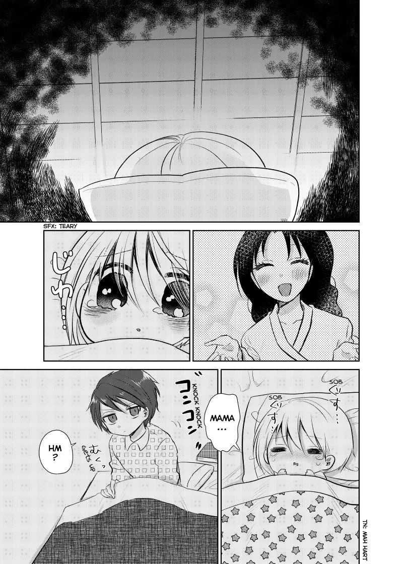 Spirited Away by the Rain Woman Youkai Chapter 45 page 3 - Chapter 45