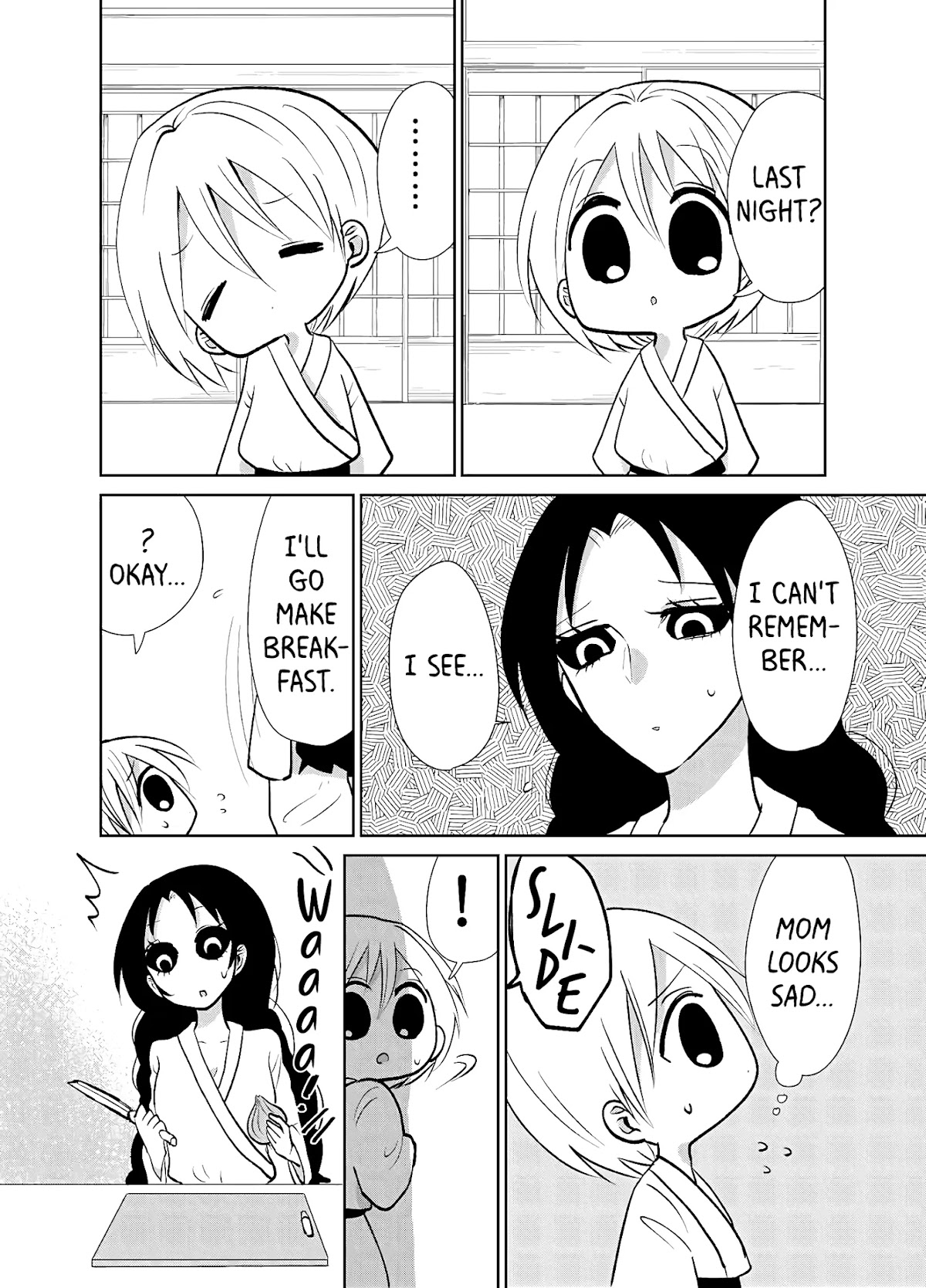Spirited Away by the Rain Woman Youkai Chapter 5 page 2 - Chapter 5