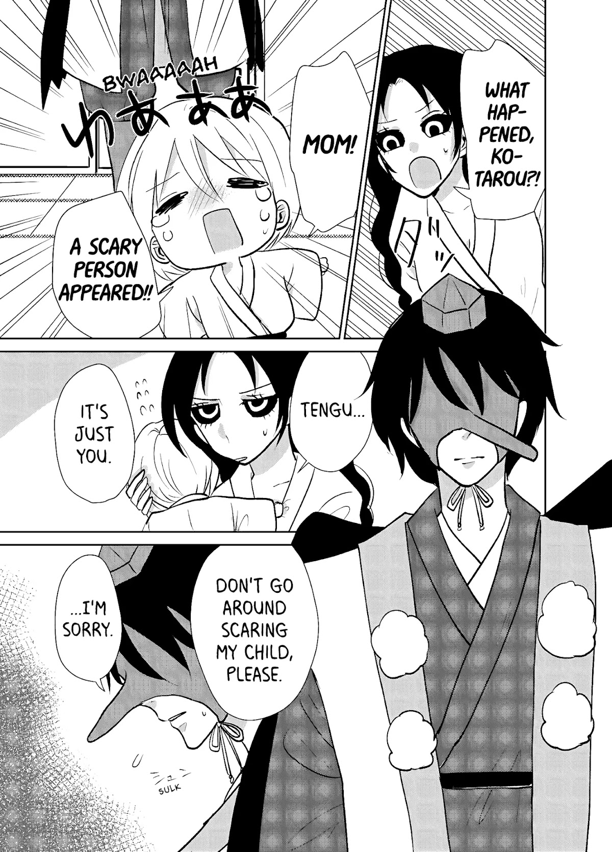 Spirited Away by the Rain Woman Youkai Chapter 5 page 3 - Chapter 5