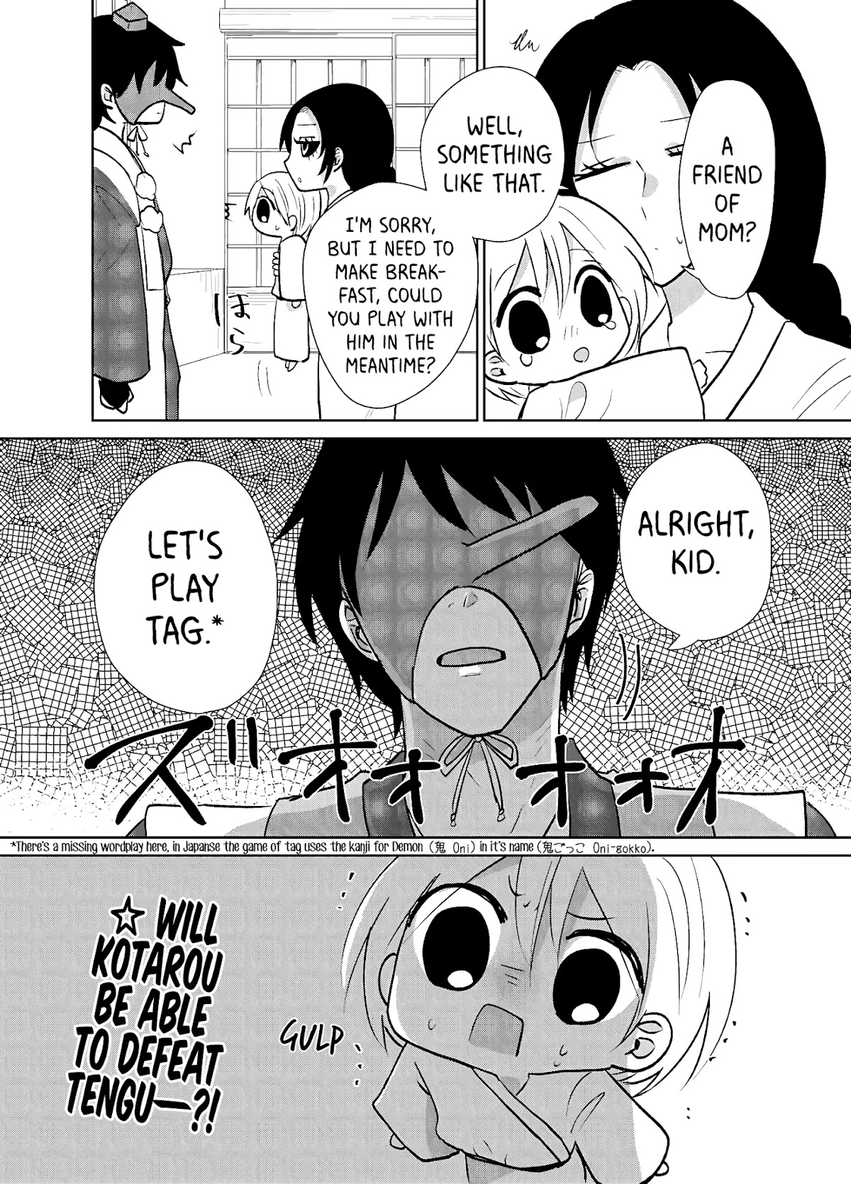 Spirited Away by the Rain Woman Youkai Chapter 5 page 4 - Chapter 5