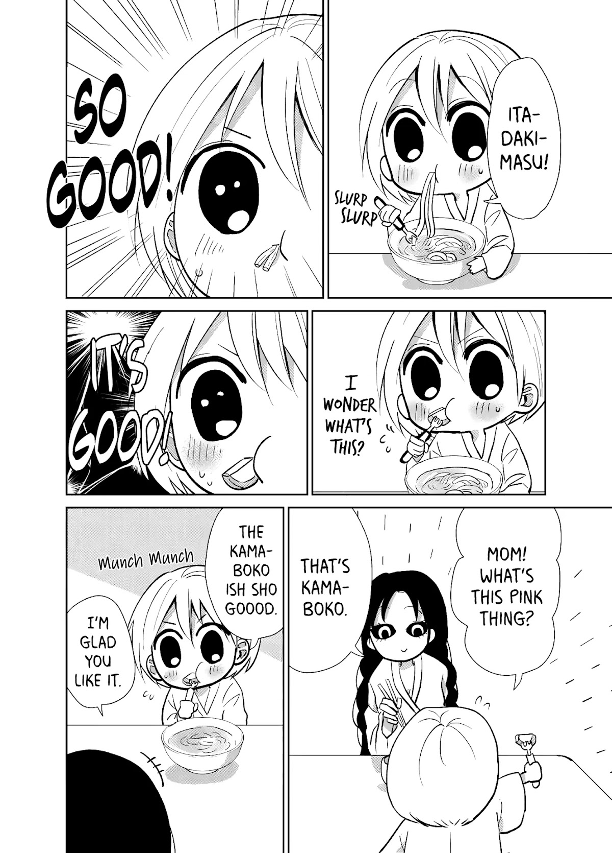 Spirited Away by the Rain Woman Youkai Chapter 9 page 2 - Chapter 9