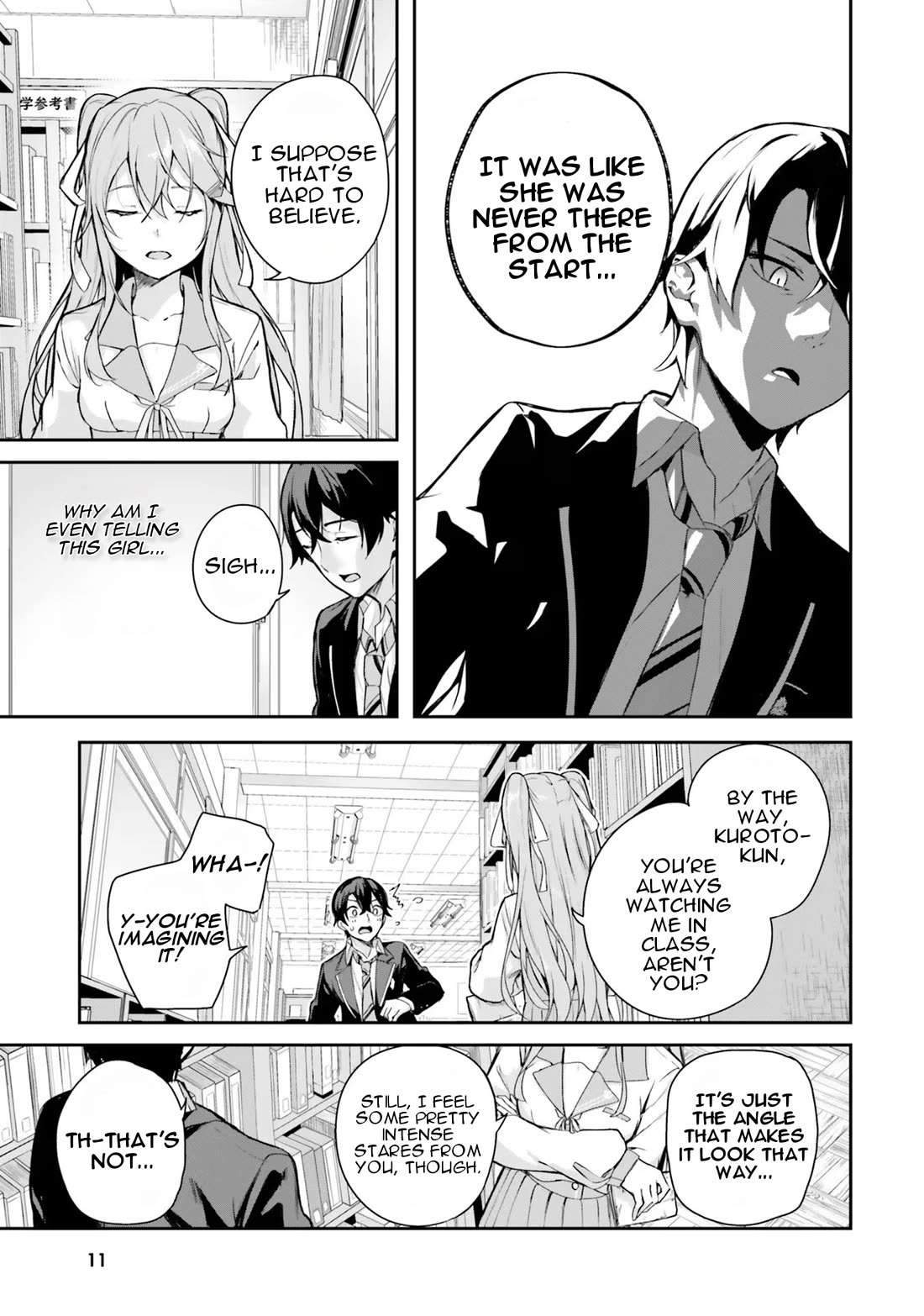 Spirited Away Eden Chapter 1 page 10 - Chapter 1: The Disappearing Girl and Eden